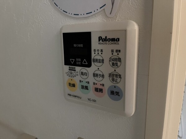 ウイング上郡Bの物件内観写真